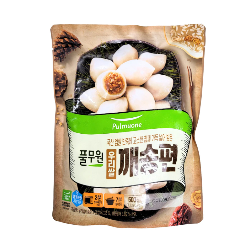 [풀무원 입점기념 10% 할인] 깨송편 480g (Half-moon Shaped Rice Cake Song-pyeon w/Sesame Filling 480g