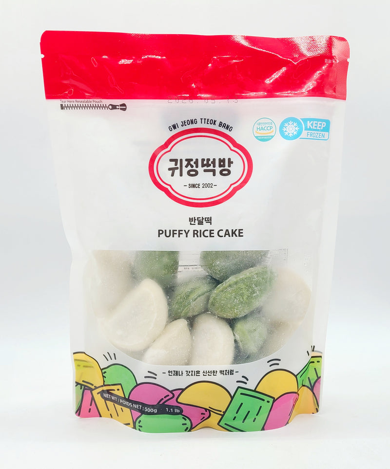 귀정떡방 반달떡 Puffy Rice Cake (BanDal Tteok (Half-Moon Shaped Rice Cake))
