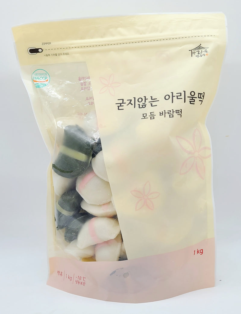 [20% 할인] (냉동-한국산)굳지 않는 아리울떡 모듬 바람떡  1Kg (Rice Cake With Red Bean Paste 1Kg)
