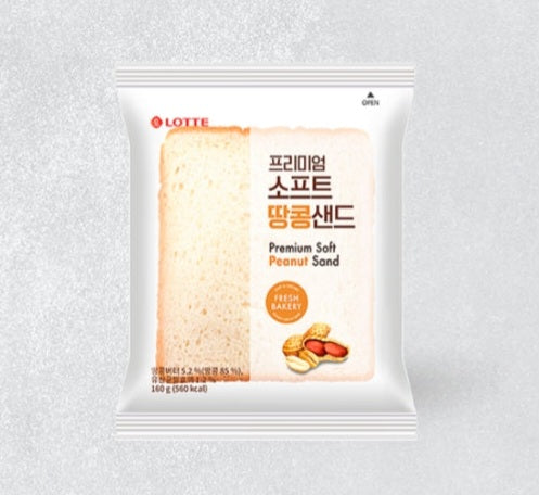 소프트 땅콩샌드 160g (SOFT PEANUT SAND 160g)