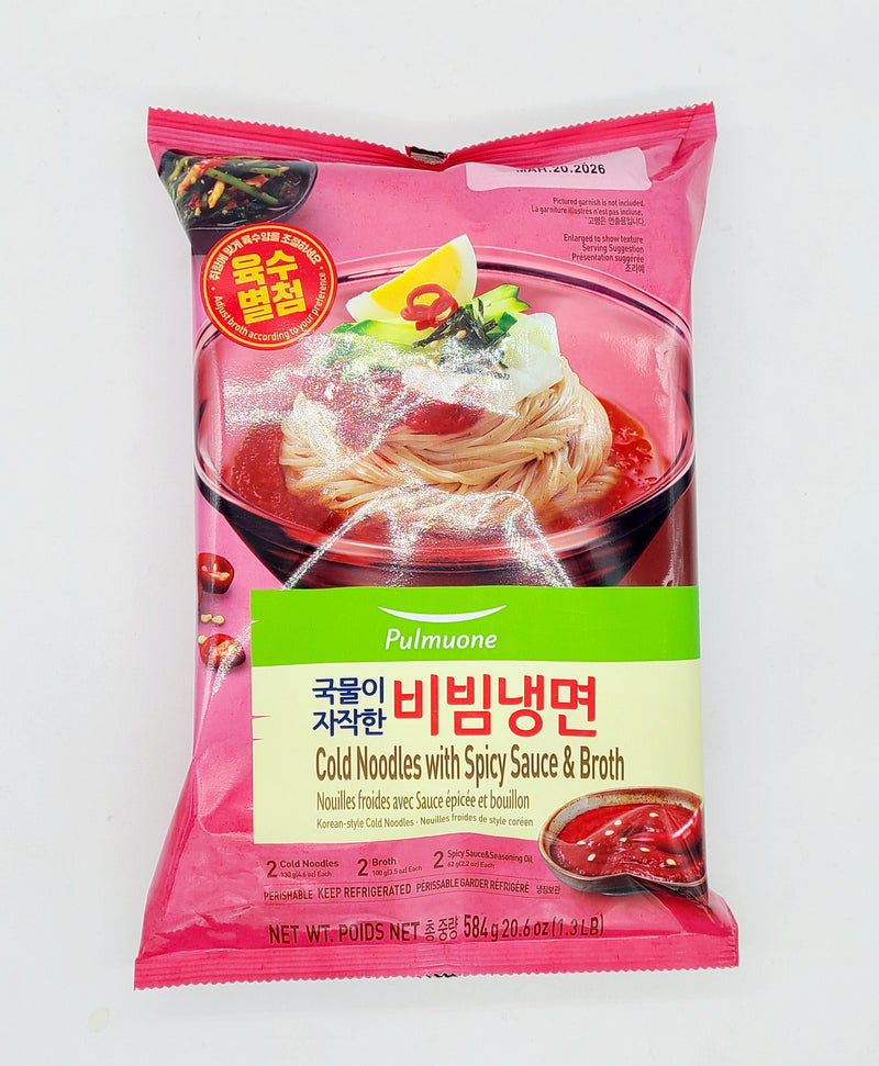 [풀무원 입점기념 10% 할인] 풀무원 국물자작 비빔 냉면 584g (Pulmuone Cold Noodles With Spicy Sauce & Broth)