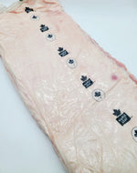 냉장 프리미엄 메이플 삼겹살 4.6Kg (Premium Pork Belly 4.6Kg)