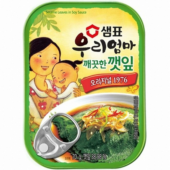샘표 깻잎 70g (Sampio Canned Perilla 70g)