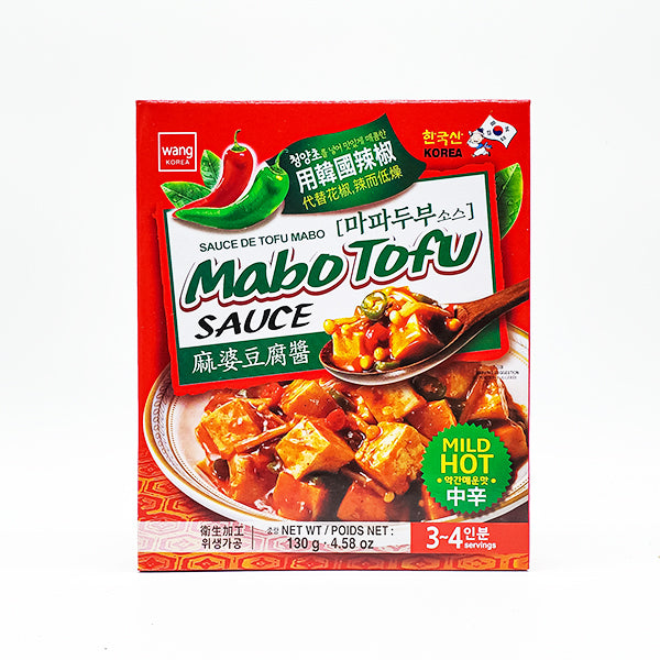 마파두부 소스 약간 매운맛 130g (Mabo Tofu Sauce 130g)