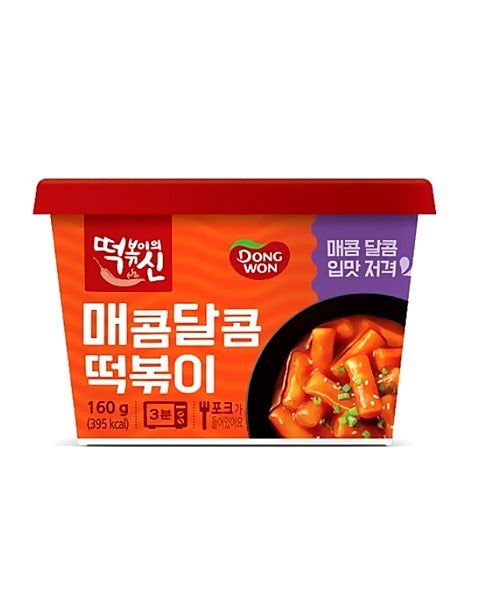동원 떡볶이의신 매콤달콤 떡볶이 컵 160g (Dongwon Spicy & Sweet Topokki Cup)