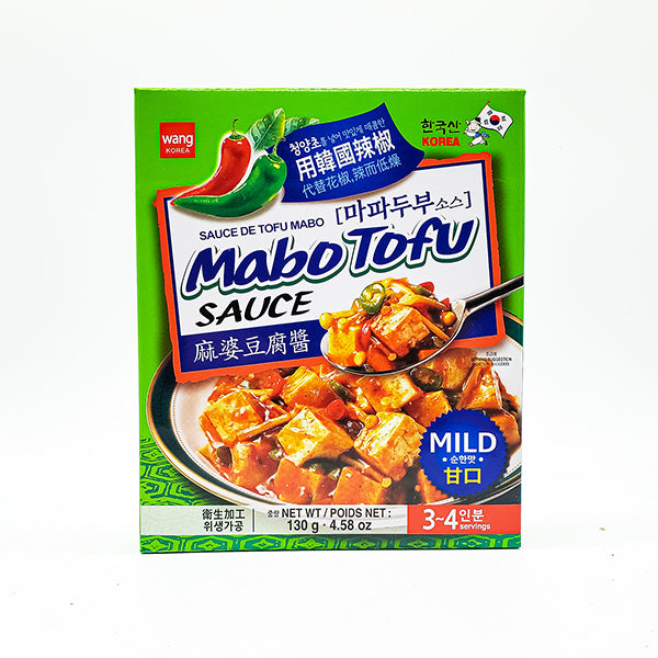 마파두부 소스 순한맛 130g (Mabo Tofu Sauce 130g)