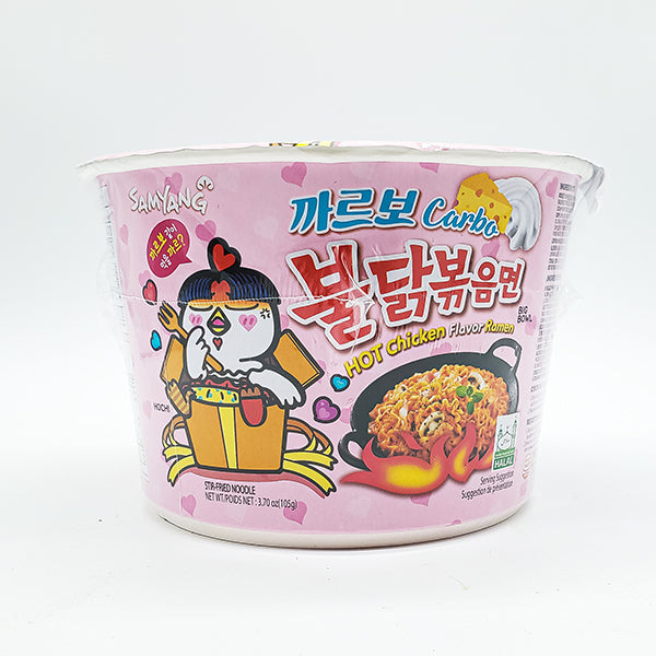 삼양 까르보나라 불닭볶음면 큰컵 105g (Samyang Carbonara Bul-Dak Stir Fried Noodle Big Bow 105g)