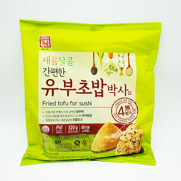 한성 새콤달콤 간편한 유부초밥박사 320g 4인분 (Hansung Fried Tofu For Sushi 320g 4 Serves)