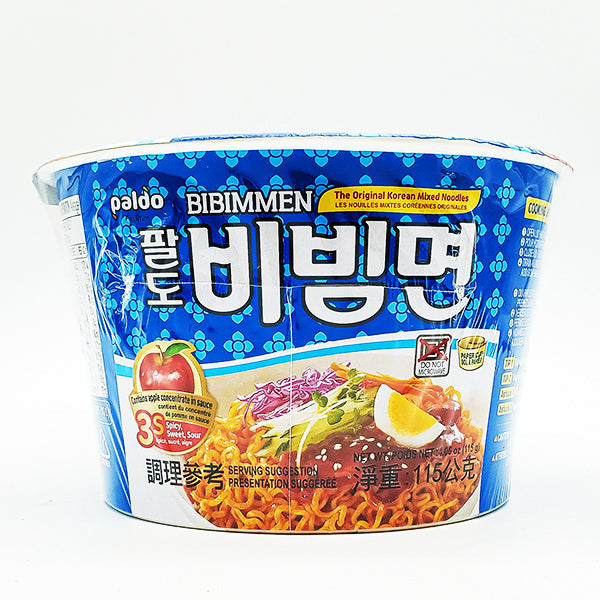 팔도 비빔면 큰컵 115g (Paldo Bibimmen Large Cup 115g)