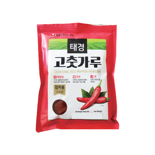 태경 고춧가루 3Lb 김치용 / 고추가루 (TaeKyung Hot Pepper Powder 3Lb)