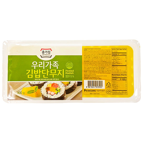 [10% 할인] 종가집 김밥용 단무지 400g (Pickled Radish for Gimbab 400g)
