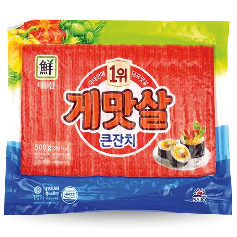 대림 김밥용 게맛살 큰잔치 500g (Daerim Frozen Crab Stick 500g)