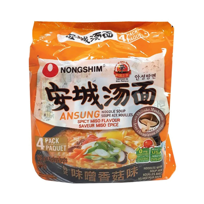 농심 안성탕면 (멀티) 125G 4팩입 (NongShim Ansung Noodle Soup 125g x 4 packs)
