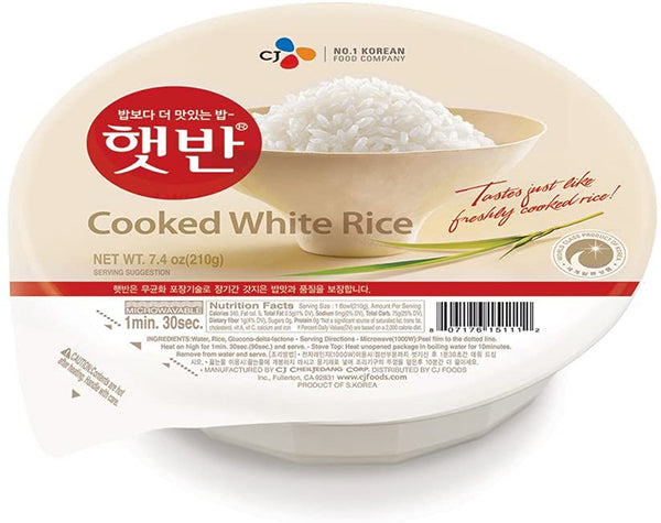 CJ 햇반 210g 1개 (CJ Cooked White Rice 210g)