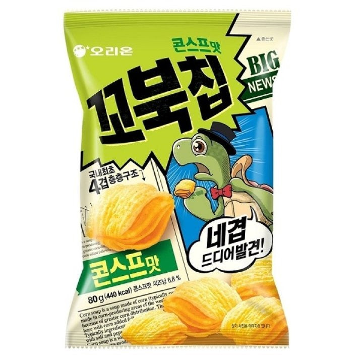 오리온 꼬북칩 콘스프맛 80g (Orion Turtle Chips Sweet Corn Flavor)