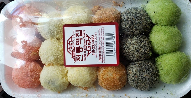 경단 - 목/금요일 배송 상품 (Sweet Rice Balls)