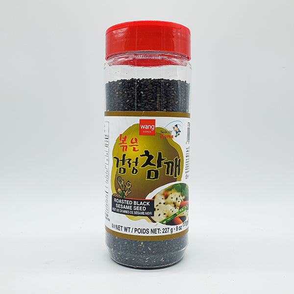 [유통기한 임박 50% 할인] WANG 볶은 검정 참깨 227g (Wang Roasted Black Sesame Seed 227g)