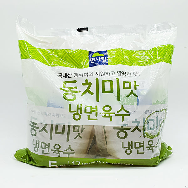 [20% 할인] 면사랑 동치미맛 냉면 육수 5인분 1.7Kg (Cold Noodle Broth 1.7Kg)