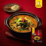 [추천] 원할머니 일품 추어탕 510g (Frozen Mudfish Stew 510g)