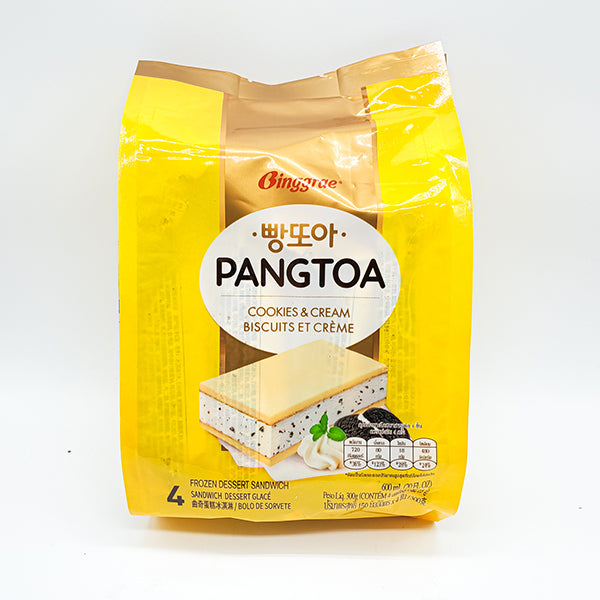 빙그레 빵또아 150ml 4개입 (Binggrae Ice Cake Pang-TTo-A 150ml x 4)