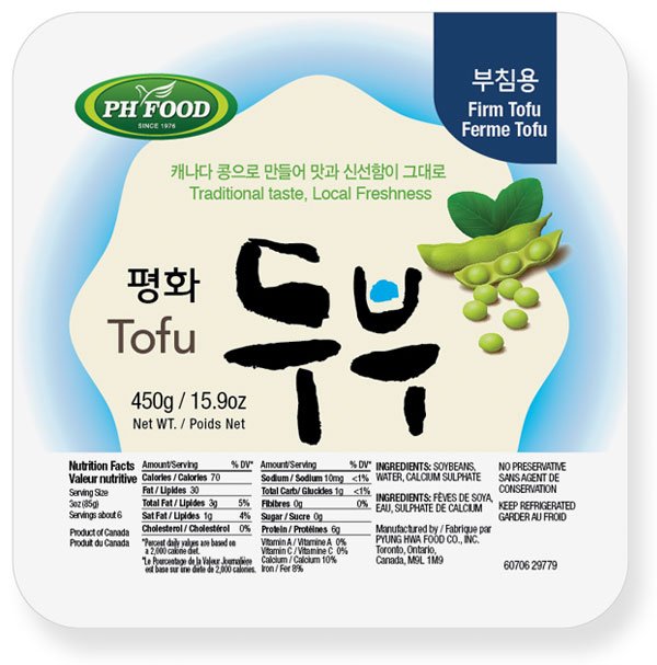 평화 부침용 두부 450g (PH Food Firm Tofu 450g)
