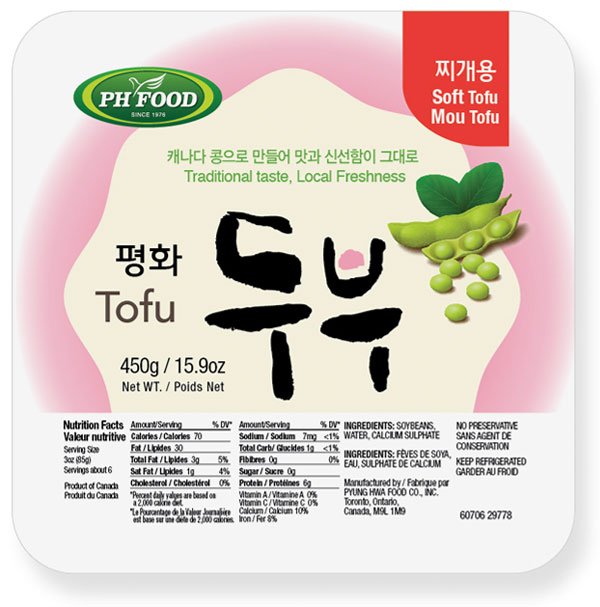 평화 찌개용 두부 450g (PH Food Soft Tofu 450g)